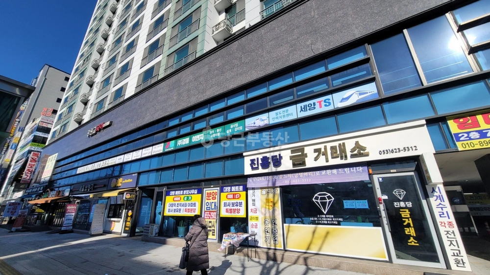 대구광역시 남구 대명동 사무실 사진 1