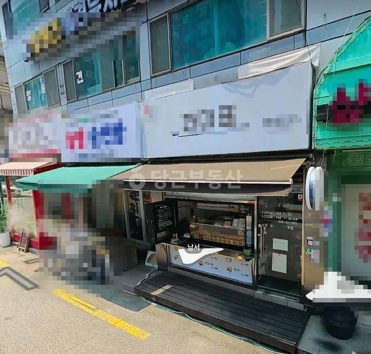 서울특별시 마포구 망원동 상가 사진 1