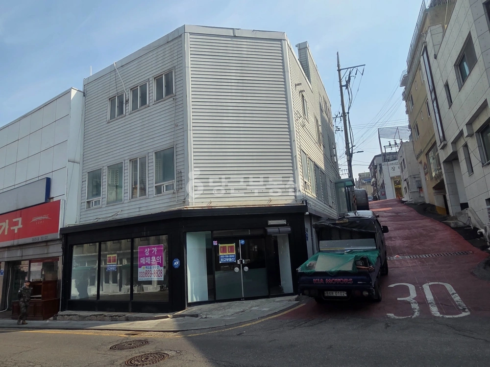 인천광역시 제물포구 경동 건물 사진 1