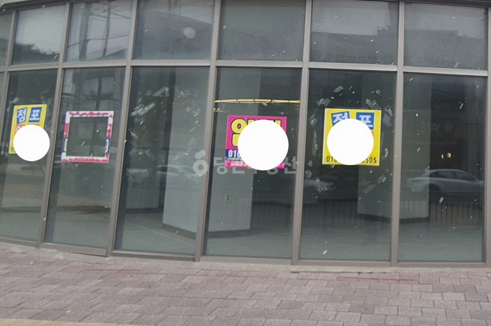 전남광주통합특별시 동구 계림동 상가 사진 1