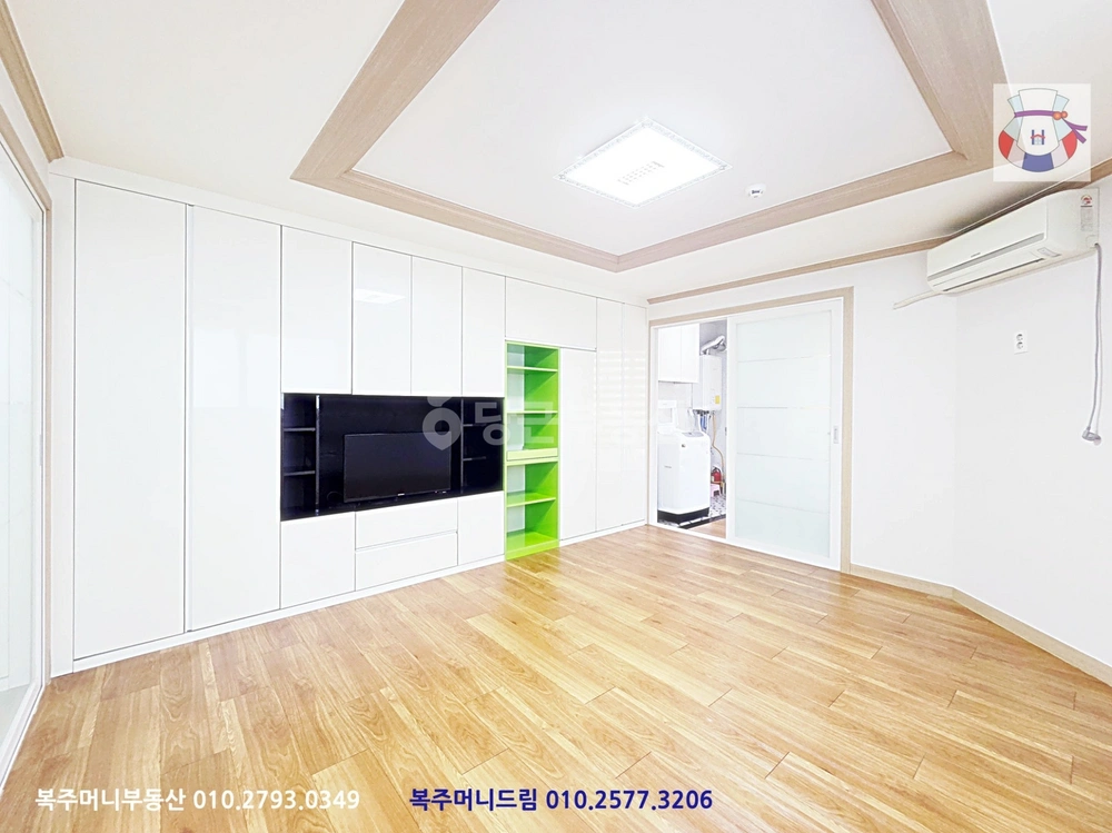 충청남도 천안시 동남구 삼룡동 원룸 사진 1