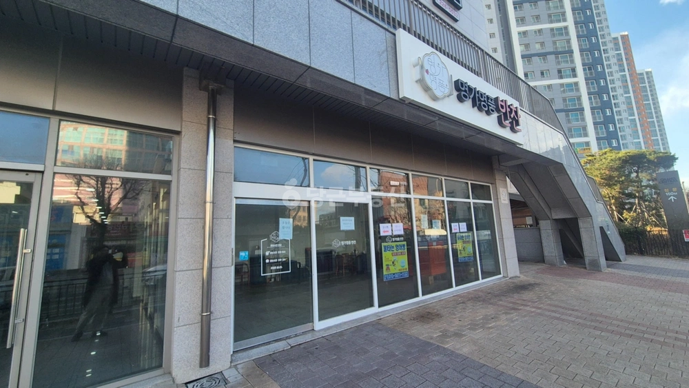 전남광주통합특별시 동구 계림동 상가 사진 1