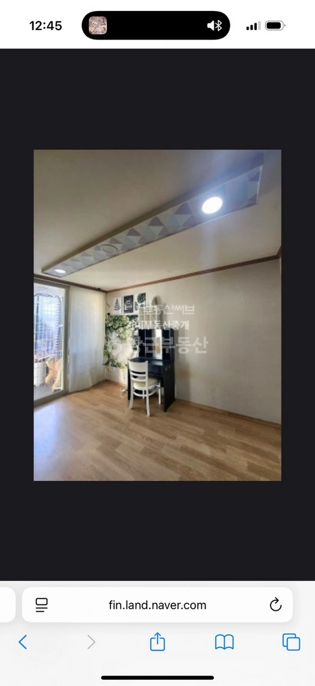 전북특별자치도 전주시 완산구 중화산동2가 아파트 사진 1