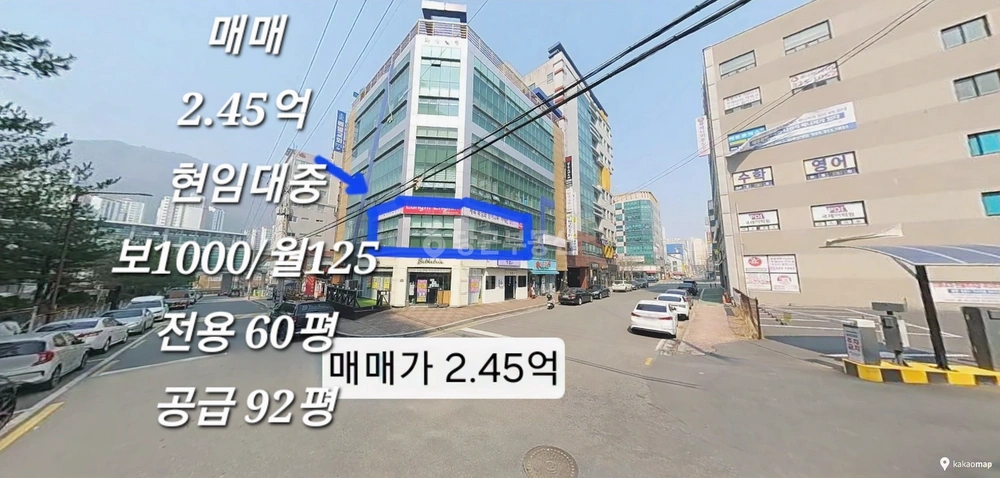 경상남도 김해시 삼계동 상가 사진 1