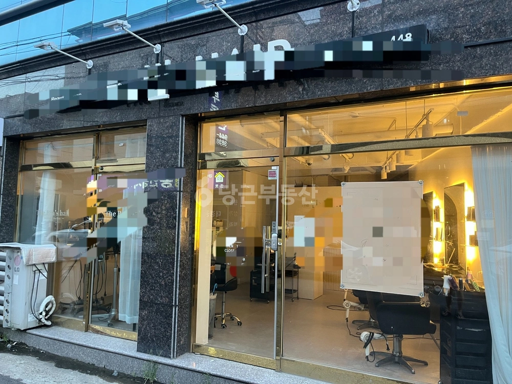 대구광역시 북구 대현동 상가 사진 1