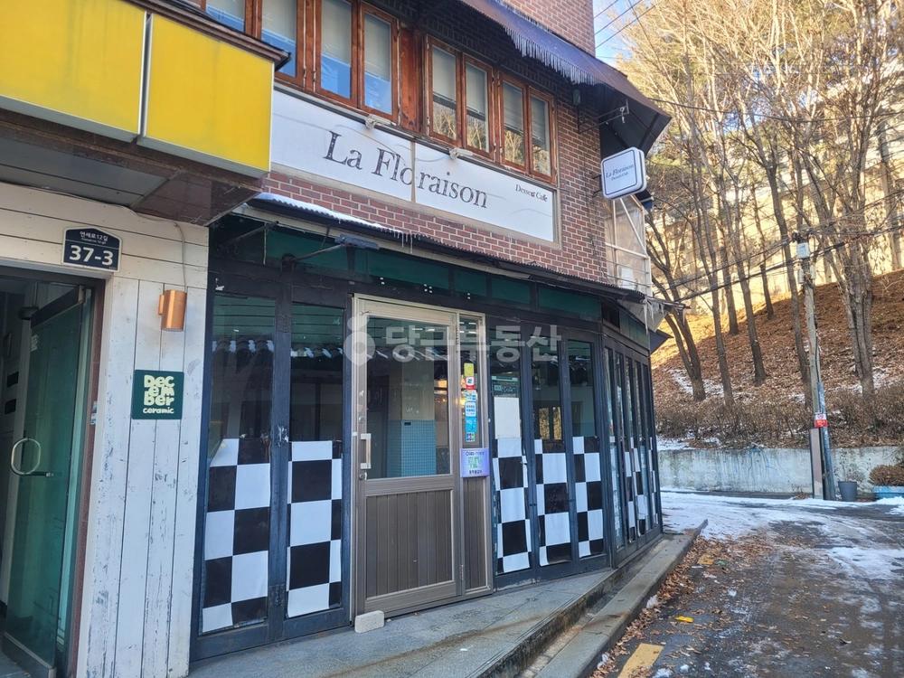 서울특별시 서대문구 창천동 상가 사진 1