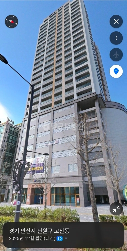 경기도 안산시 단원구 고잔동 사무실 사진 1