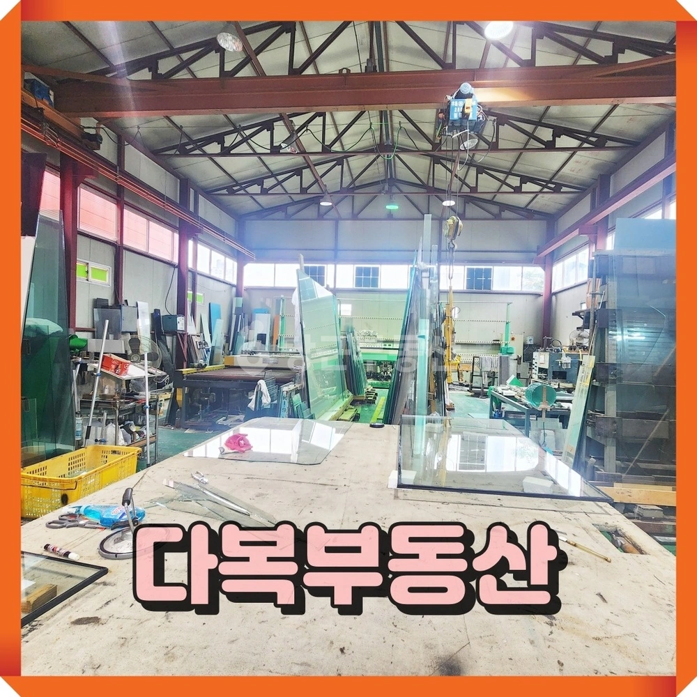 부산광역시 기장군 기장읍 공장/창고 사진 1