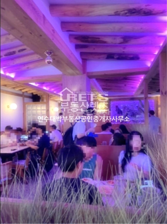 인천광역시 연수구 연수동 상가 사진 1