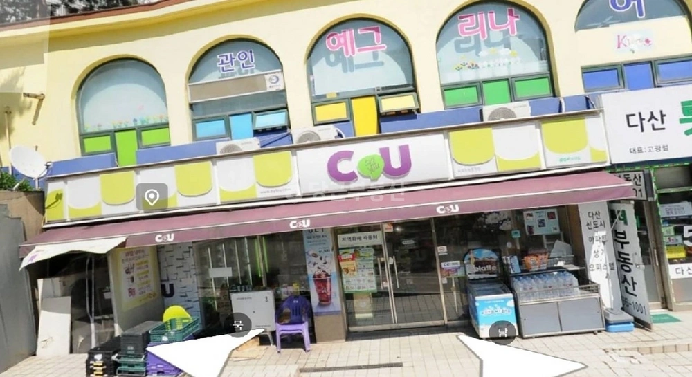경기도 남양주시 다산동 상가 사진 1