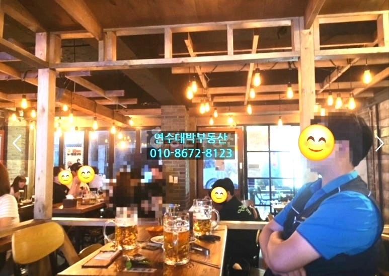 인천광역시 연수구 연수동 상가 사진 1