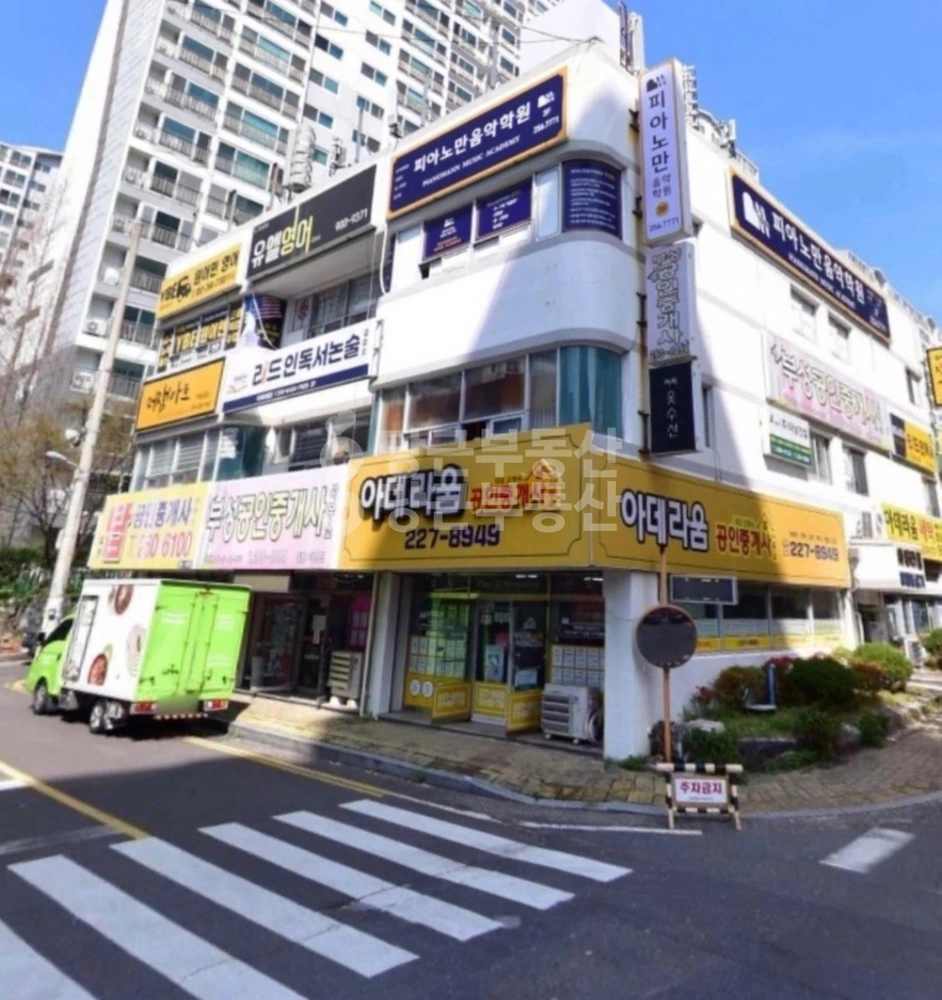 울산광역시 남구 삼산동 상가 사진 1