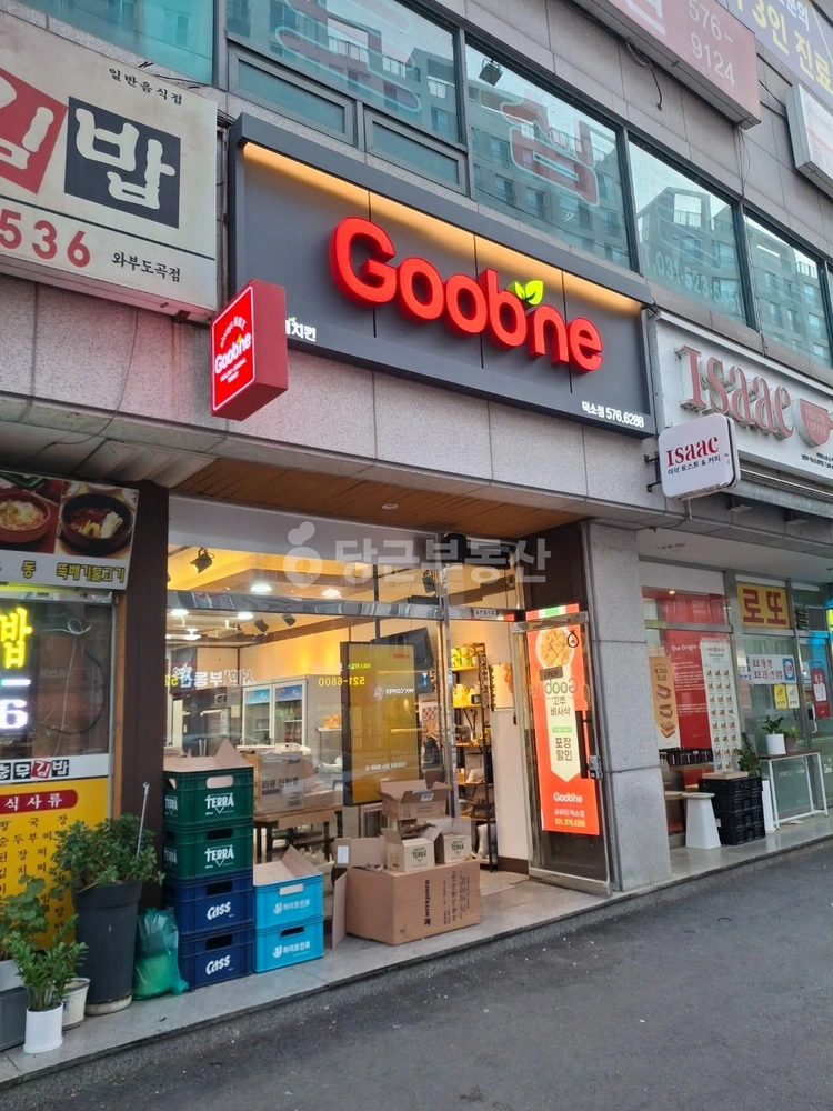 경기도 남양주시 와부읍 상가 사진 1