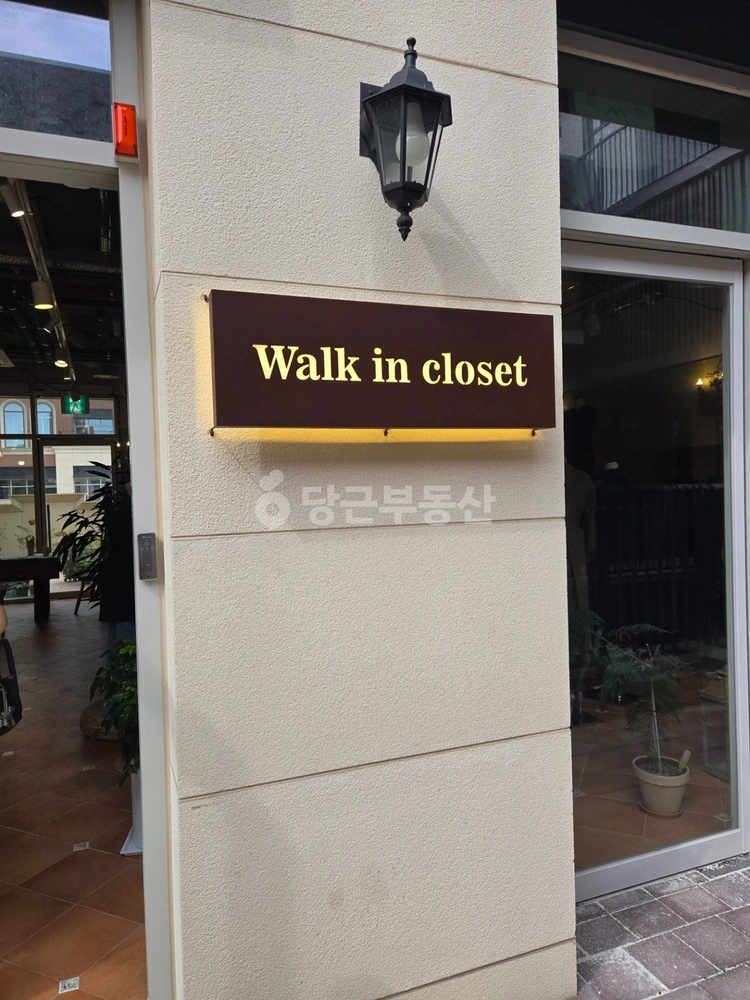 경기도 평택시 고덕동 상가 사진 1