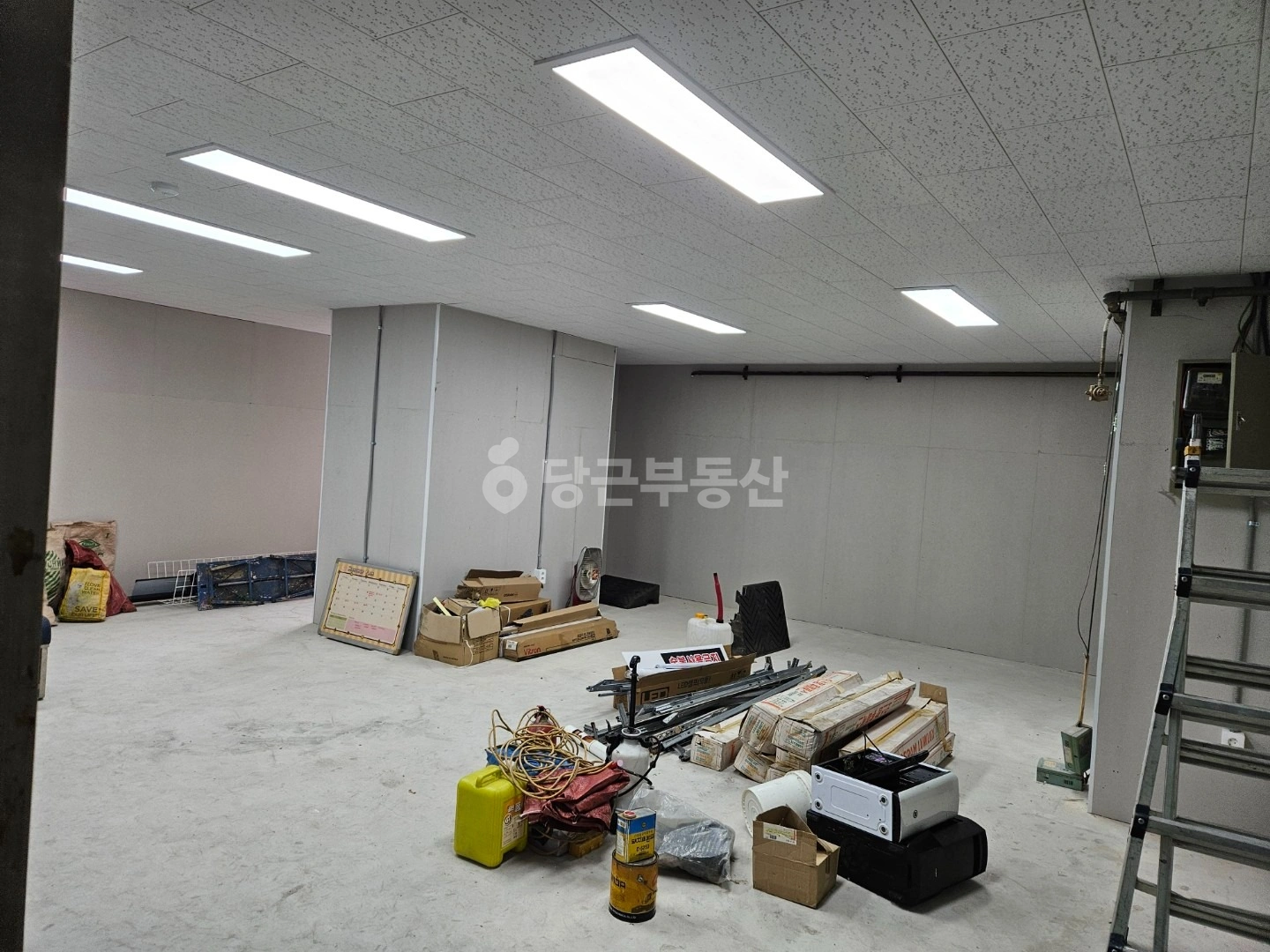 매물 썸네일