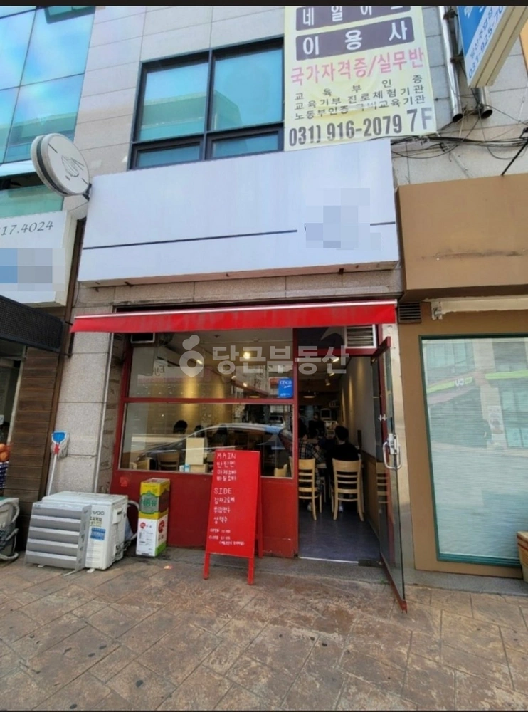 경기도 고양시 일산서구 주엽동 상가 사진 1