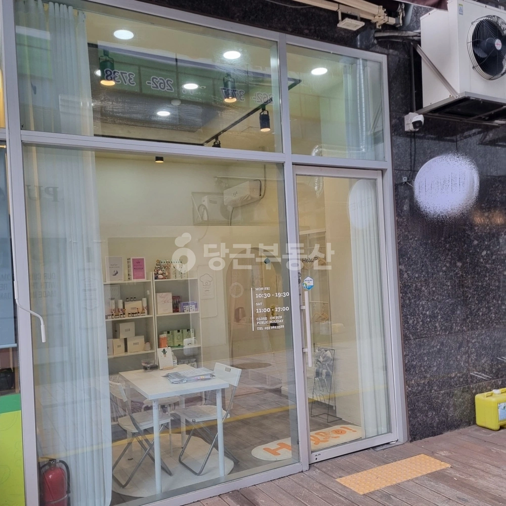경상남도 창원시 성산구 성주동 상가 사진 1