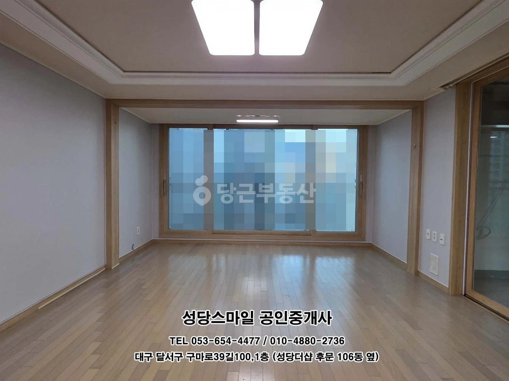 대구광역시 달서구 성당동 아파트 사진 1