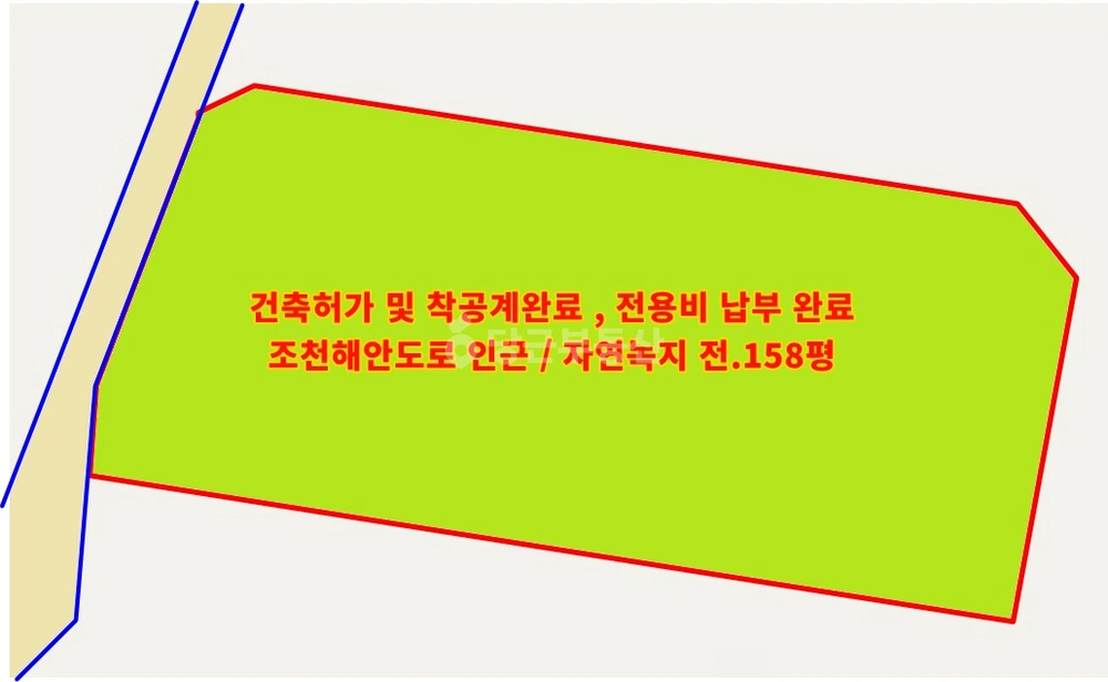 제주특별자치도 제주시 조천읍 토지 사진 1