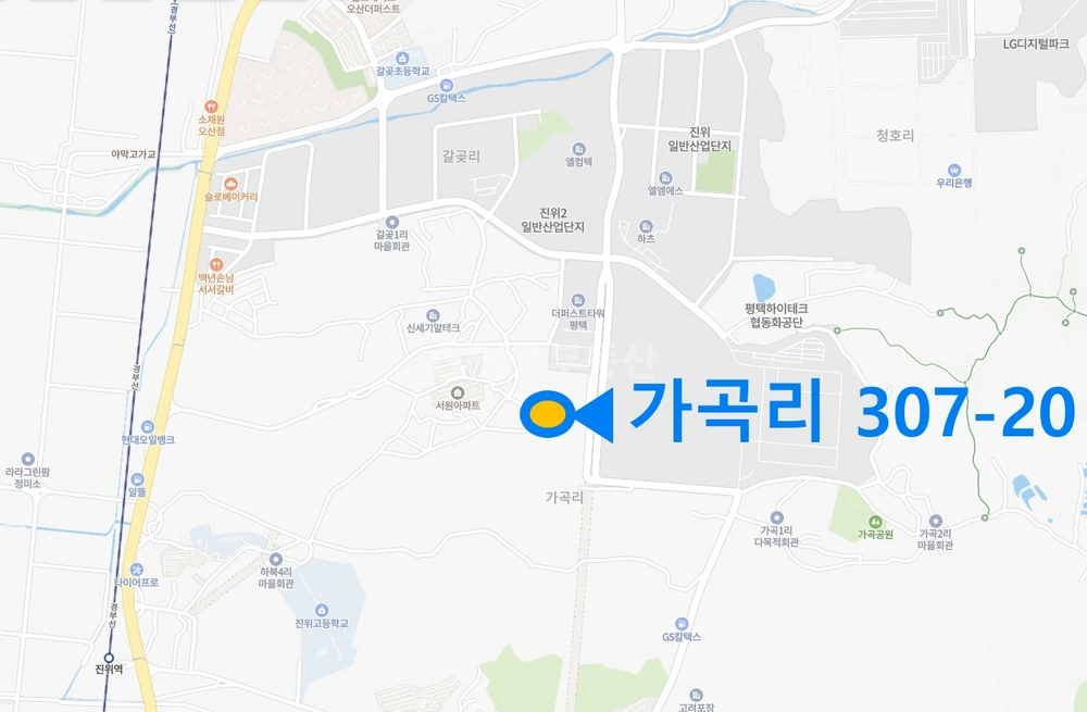 경기도 평택시 진위면 토지 사진 1