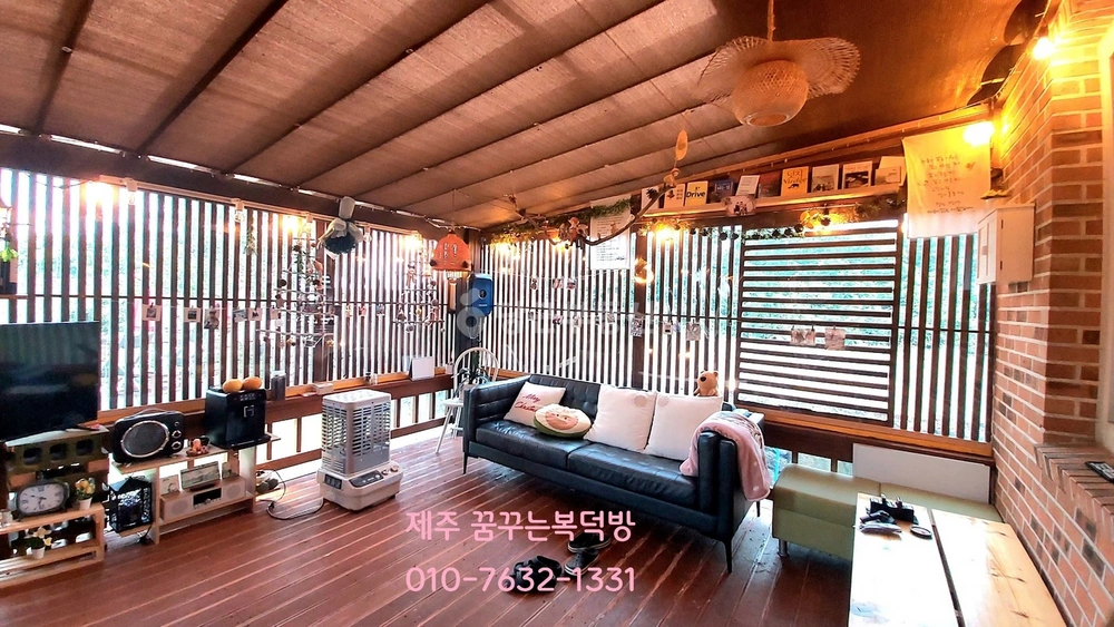 제주특별자치도 제주시 조천읍 단독/전원주택 사진 1