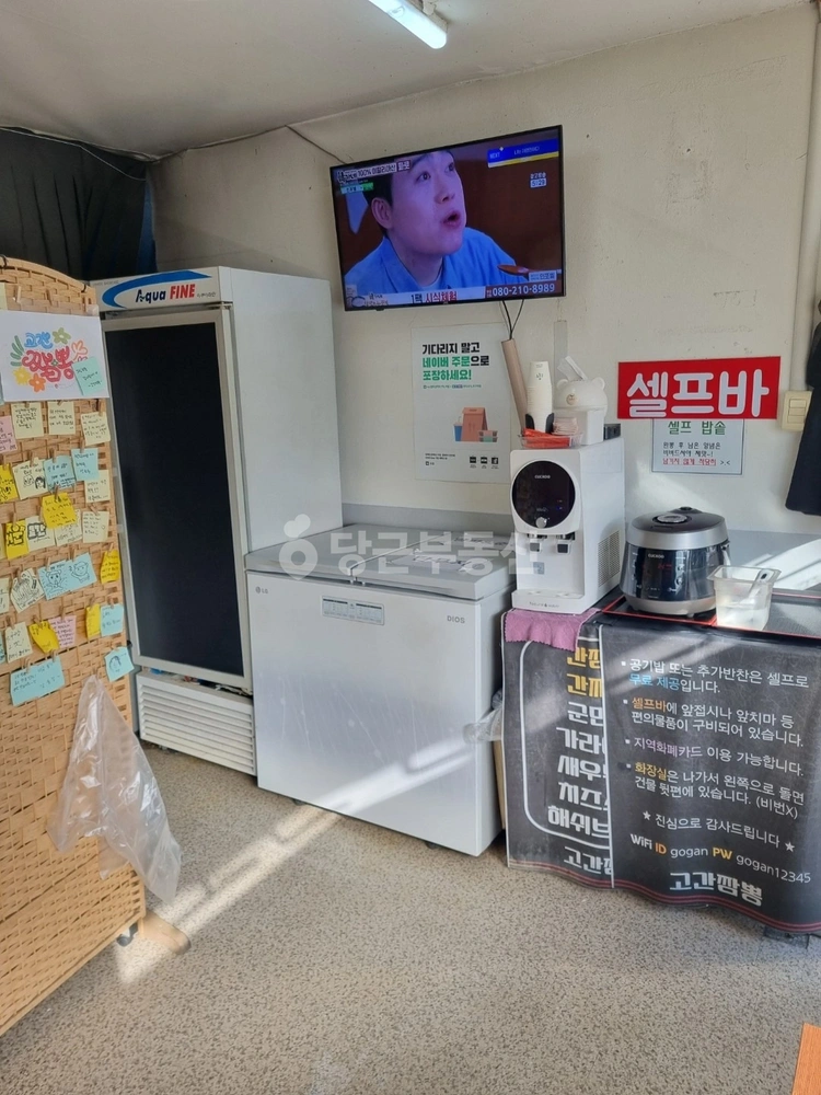 경기도 고양시 일산서구 대화동 상가 사진 1