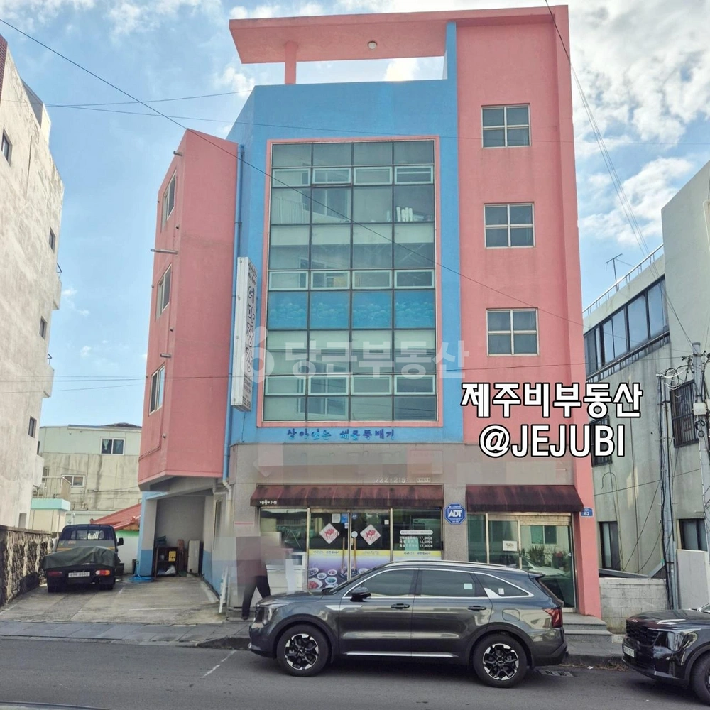 제주특별자치도 제주시 일도2동 건물 사진 1