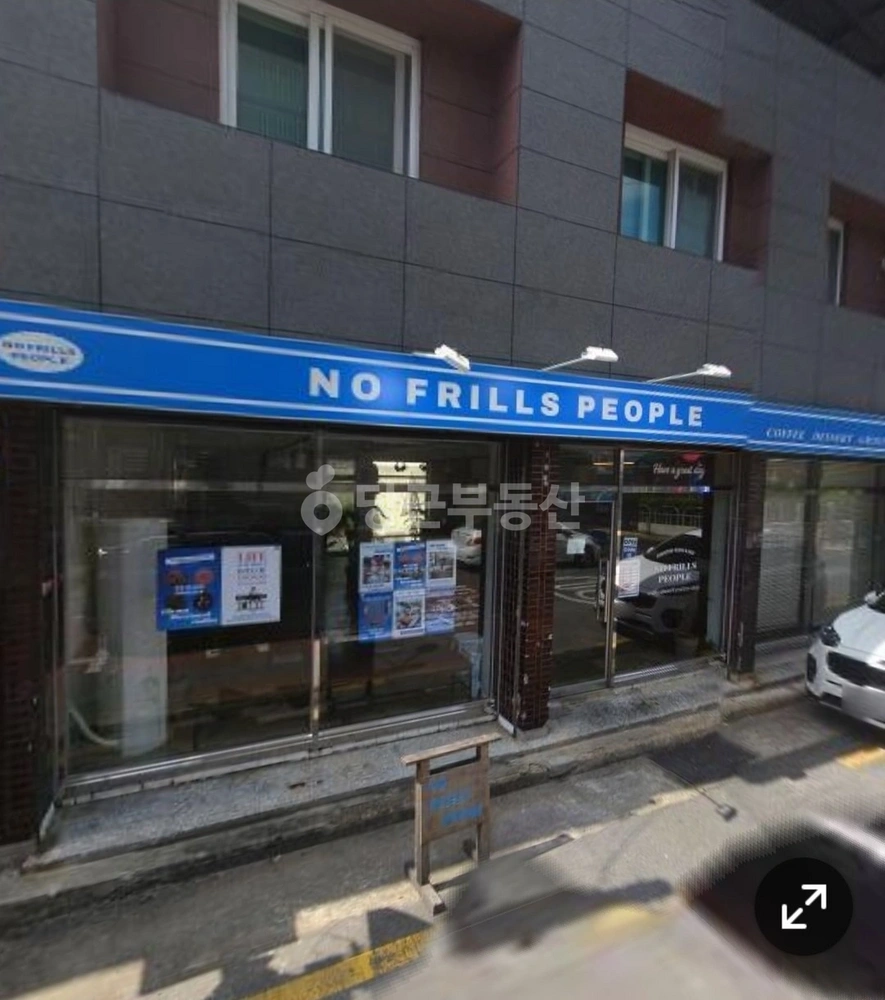 대구광역시 서구 원대동1가 건물 사진 1