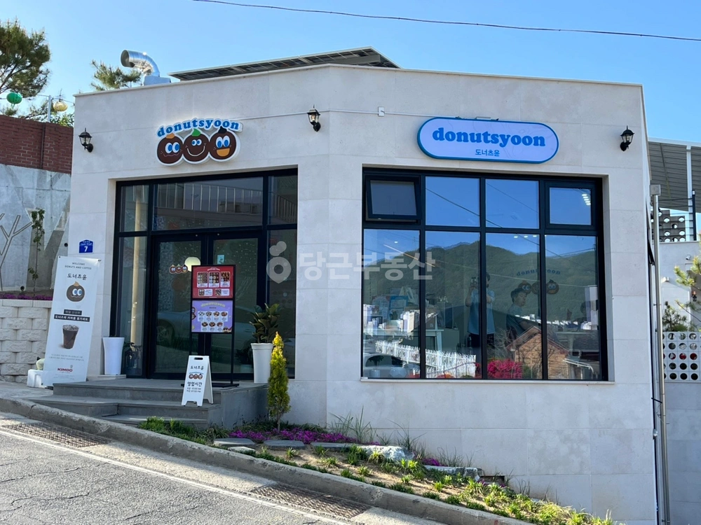 충청북도 충주시 지현동 상가 사진 1