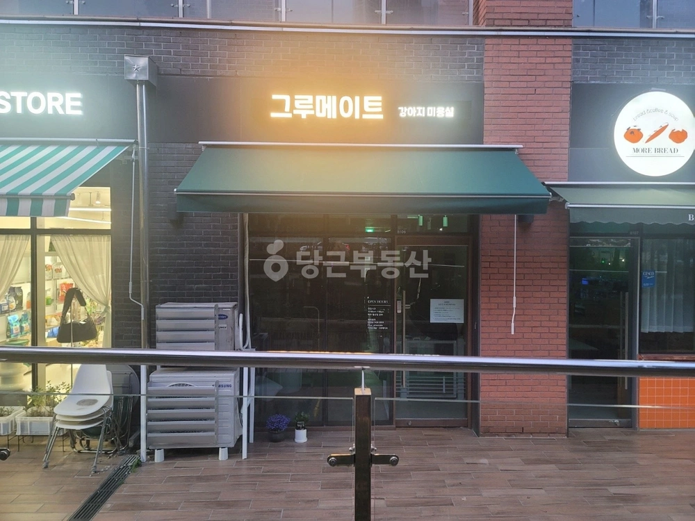 경기도 수원시 영통구 하동 상가 사진 1