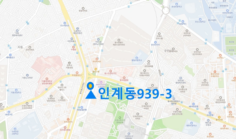 경기도 수원시 팔달구 인계동 건물 사진 1