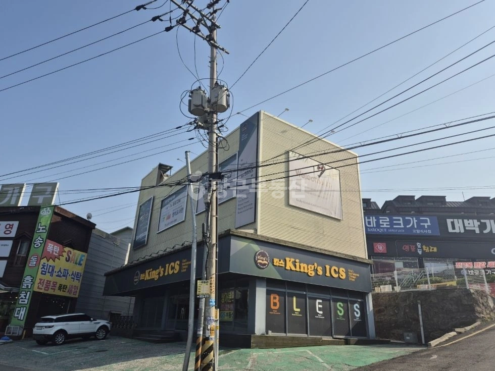 경기도 고양시 일산동구 식사동 건물 사진 1