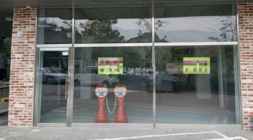 경상북도 구미시 원평동 상가 사진 1