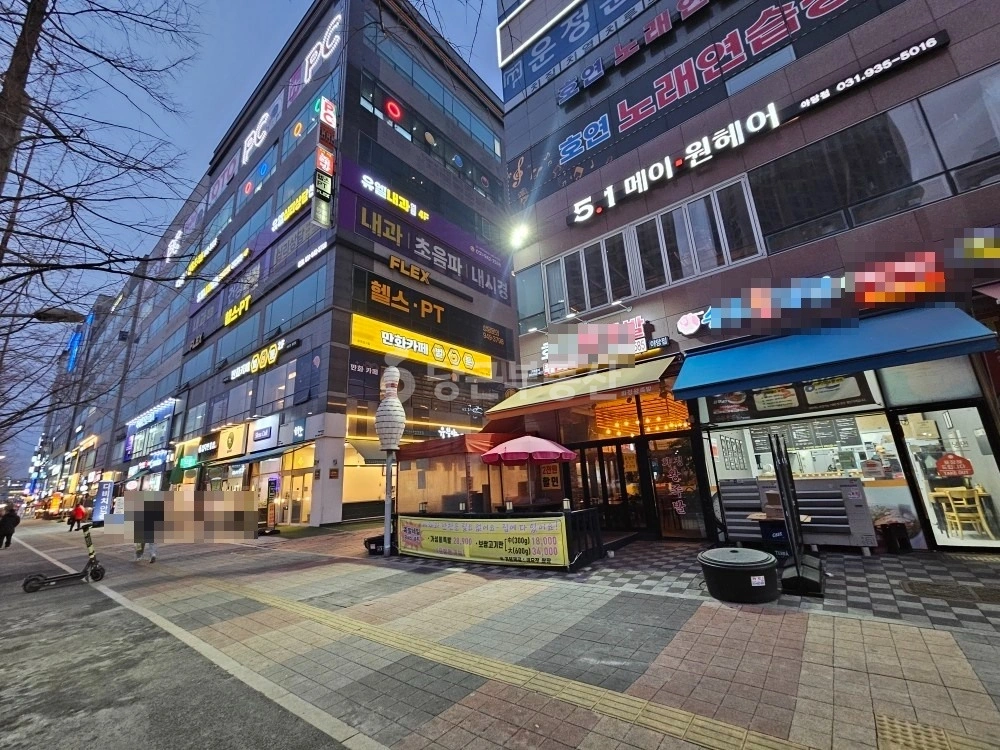 경기도 파주시 야당동 상가 사진 1