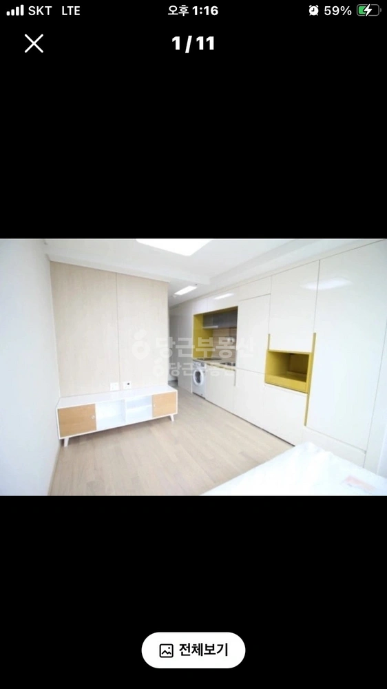 서울특별시 서초구 서초동 오피스텔 사진 1