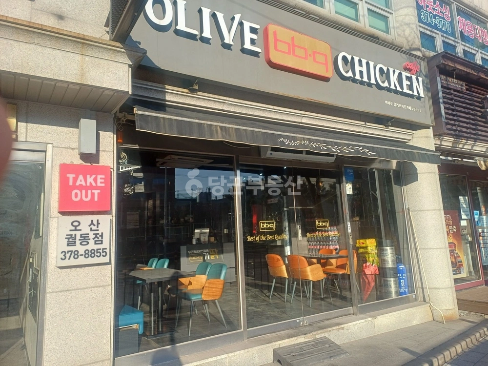 경기도 오산시 궐동 상가 사진 1