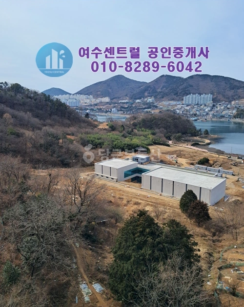 전남광주통합특별시 여수시 신기동 아파트 사진 1