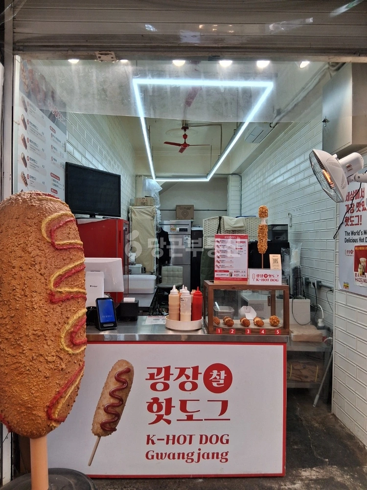 서울특별시 종로구 종로5가 상가 사진 1