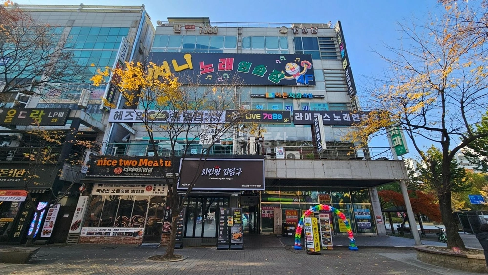 경기도 고양시 일산동구 장항동 상가 사진 1