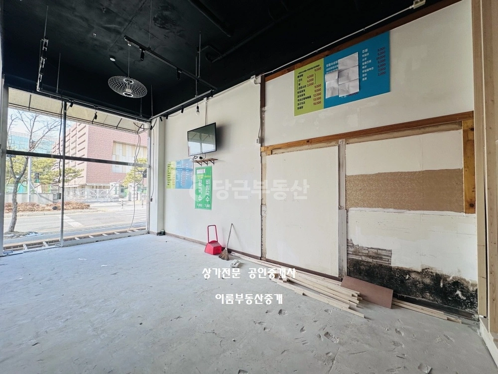 대전광역시 유성구 원신흥동 상가 사진 1