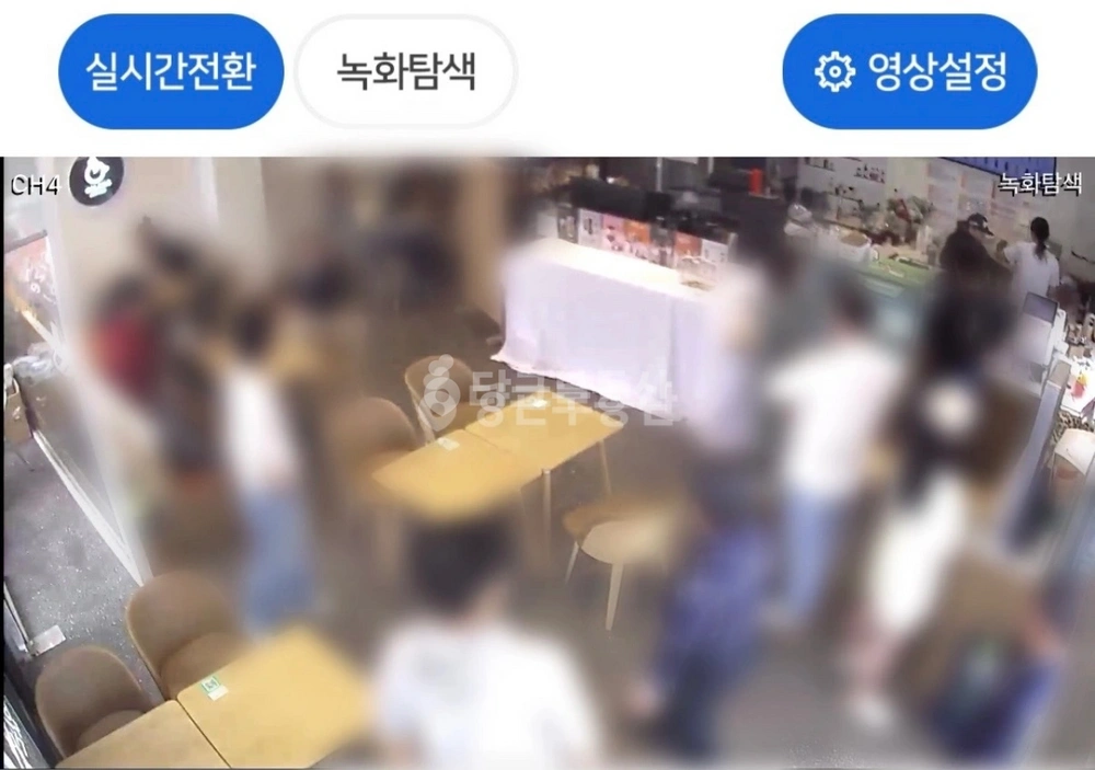 충청남도 아산시 모종동 상가 사진 1
