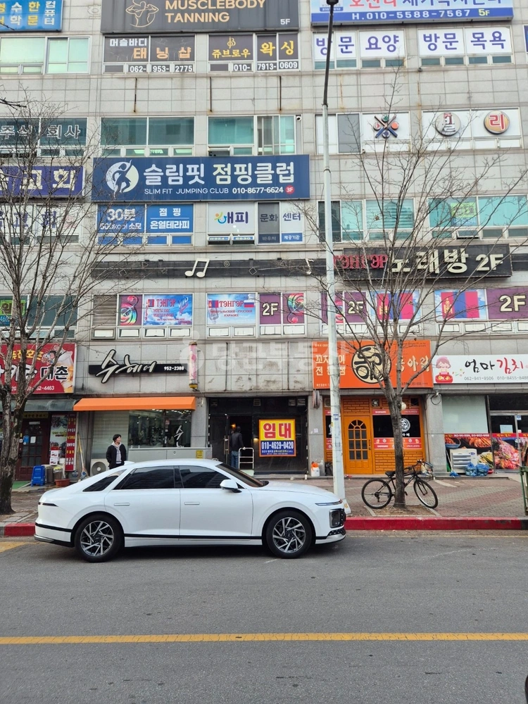 전남광주통합특별시 광산구 월곡동 상가 사진 1