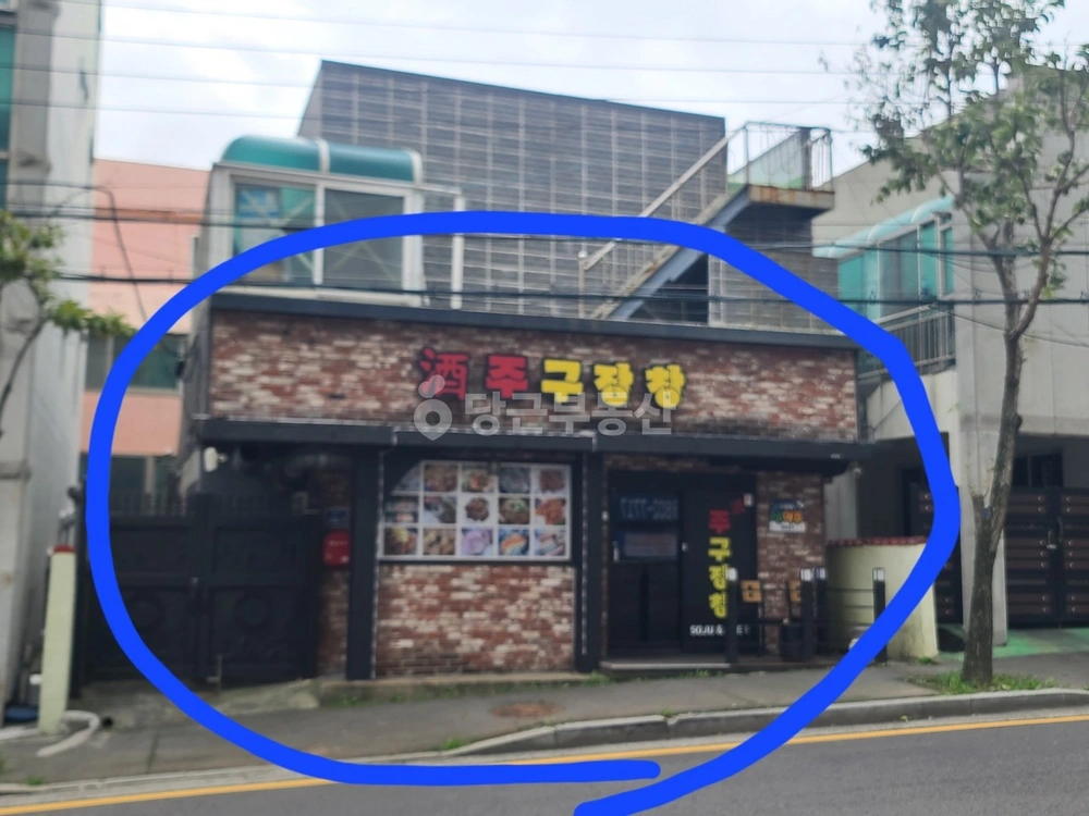 울산광역시 동구 방어동 상가 사진 1