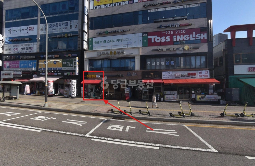 경기도 파주시 야당동 상가 사진 1