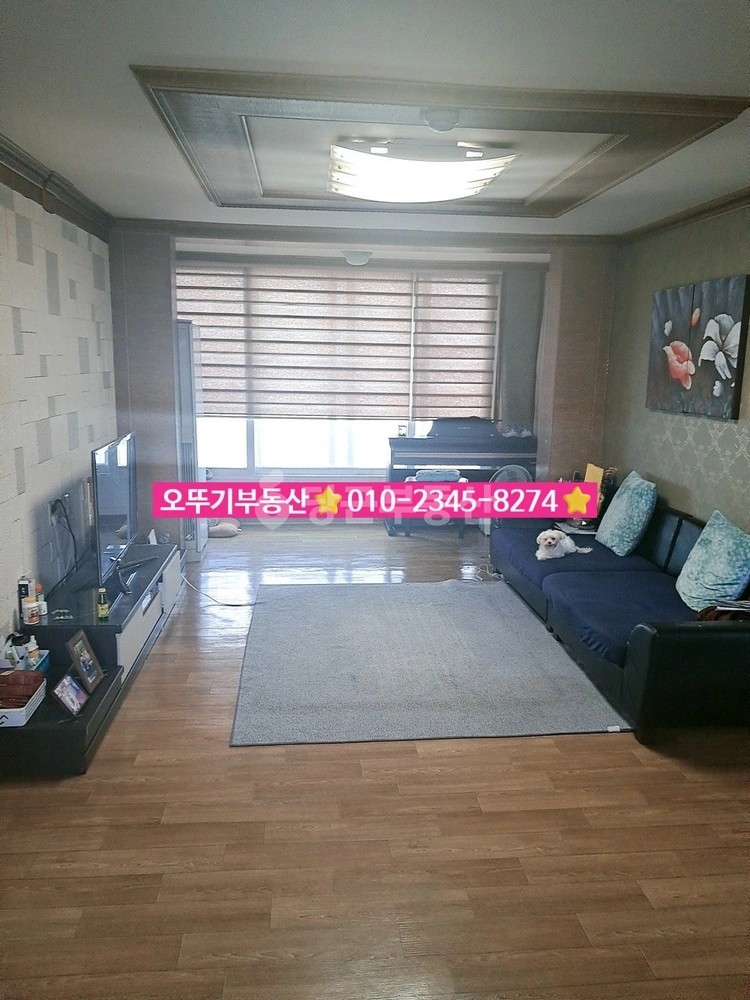 전북특별자치도 익산시 영등동 아파트 사진 1