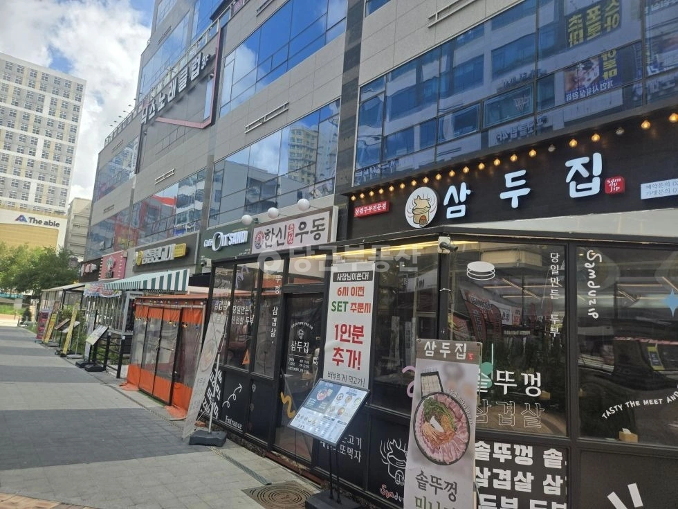 경기도 파주시 와동동 상가 사진 1