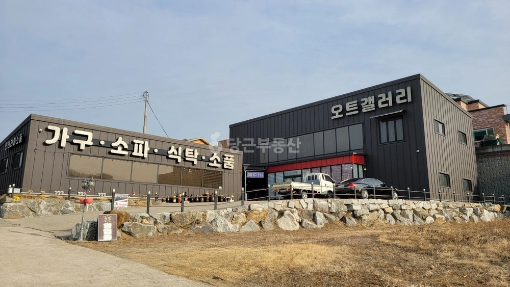 충청북도 청주시 상당구 남일면 건물 사진 1