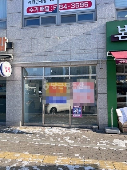 충청남도 천안시 서북구 두정동 상가 사진 1