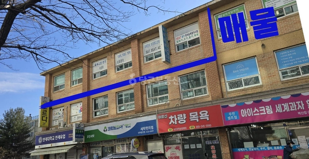 경상남도 창원시 마산합포구 월포동 상가 사진 1