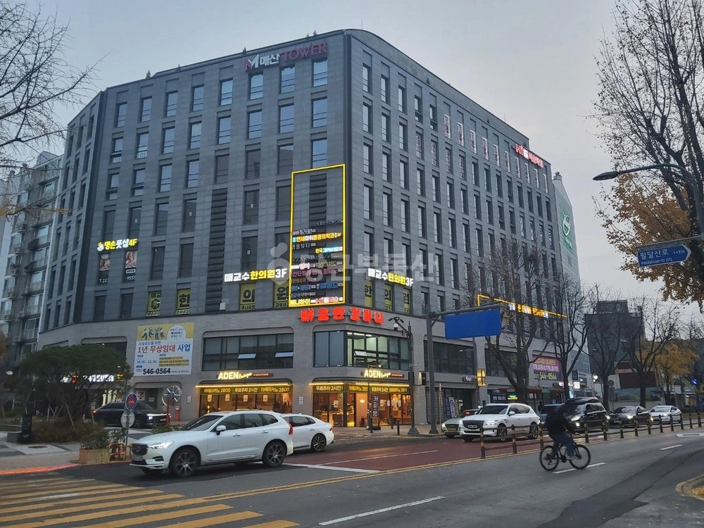 경기도 수원시 팔달구 교동 상가 사진 1